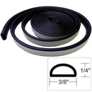 TACO Weather Seal - 10'L x 1/4"H x 3/8"W - Black [V30-1333B10-1] - Mealey Marine