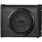 JENSEN JMPSW800 200W Amplified Subwoofer - 8" [JMPSW800] - Mealey Marine