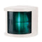 Hella Marine Starboard Navigation Light - Incandescent - 2nm - White Housing - 12V [002984395] - Mealey Marine