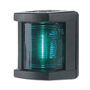 Hella Marine Starboard Navigation Lamp- Incandescent - 1nm - Black Housing - 12V [003562025] - Mealey Marine