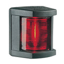 Hella Marine Port Navigation Lamp- Incandescent - 1nm - Black Housing - 12V [003562035] - Mealey Marine