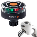 Navisafe Navilight Tricolor 2NM w/Navibolt Base  Rail Mount - White [342KIT3] - Mealey Marine