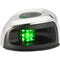 Attwood LightArmor Deck Mount Navigation Light - Stainless Steel - Starboard (green) - 2NM [NV2012SSG-7] - Mealey Marine