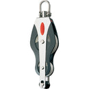 Ronstan Series 50 All Purpose Block - Fiddle - Becket [RF51510] - Mealey Marine