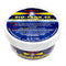 Sudbury Bio-Tank 40 Holding Tank Treatment - 4oz [926] - Mealey Marine