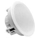 FUSION FM-F77RW FM Series 7.7" Flush Mount Round Marine Speakers - White Grill - 200W [010-02300-00] - Mealey Marine