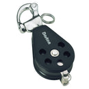 Barton Marine Series 3 Single Snap Shackle  Becket Block - 45mm [N03 141] - Mealey Marine