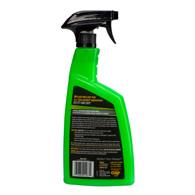 Meguiars Ceramic Detailer - 26oz *Case of 6* [G200526CASE] - Mealey Marine