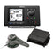 Simrad AP70 MK2 Autopilot Basic Pack- Includes AP70 MK2 Control Head, AC70 Course Computer  RF300 Feedback [000-15039-001] - Mealey Marine